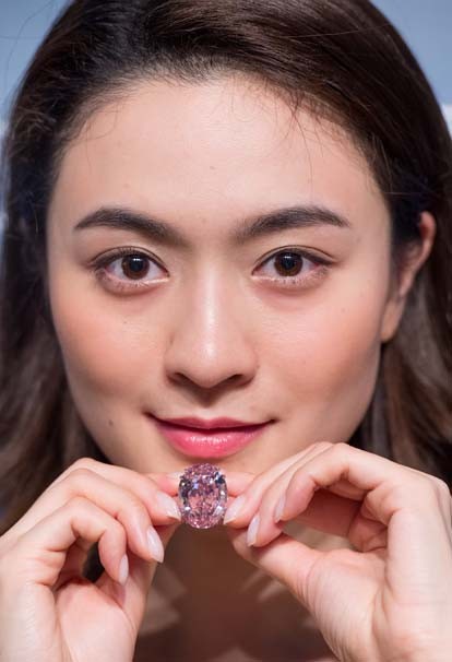 Pembe Yıldız 71,2 milyon dolara satıldı